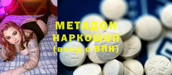 хмурый Алексеевка