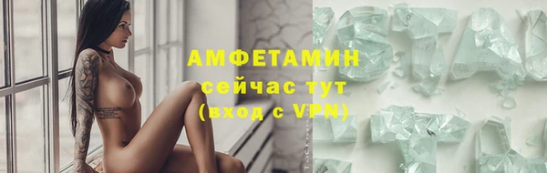 хмурый Алексеевка