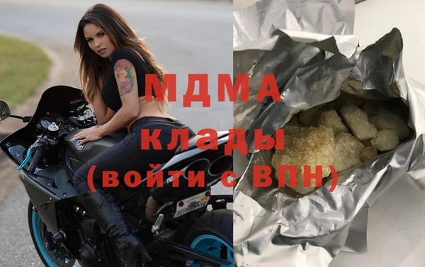 хмурый Алексеевка