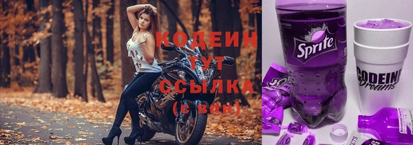 ешки Киреевск