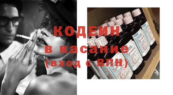 MESCALINE Алзамай