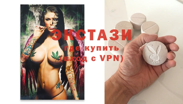 хмурый Алексеевка