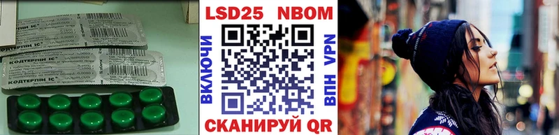 LSD-25 экстази кислота Солнечногорск