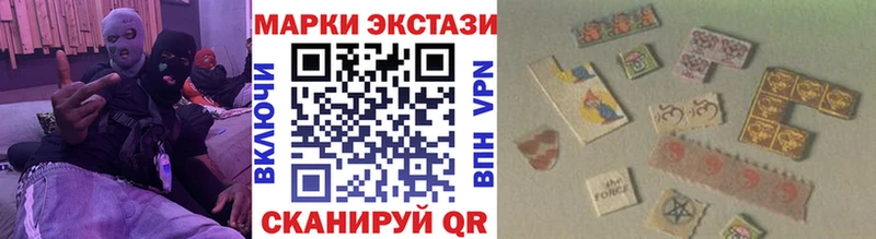 как найти   Солнечногорск  Марки 25I-NBOMe 1500мкг 